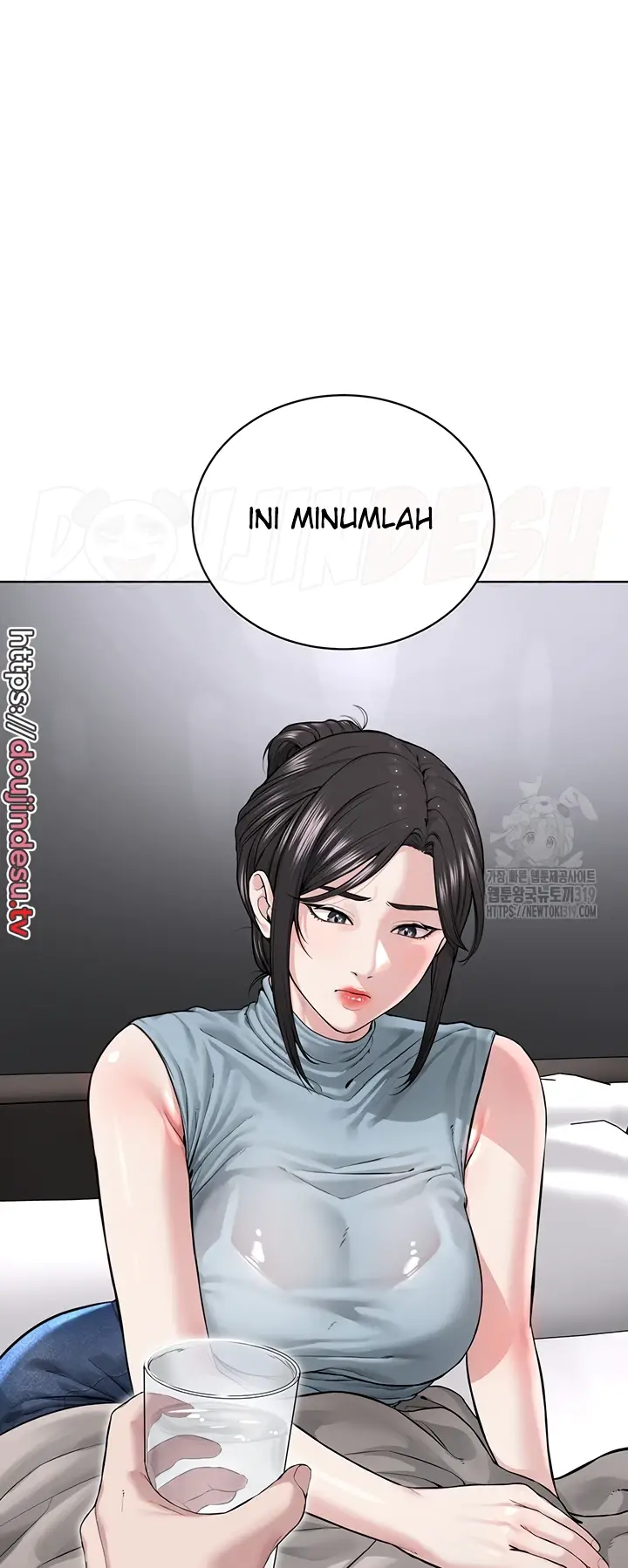 image-komik-im-a-pseudo-leader-chapter-13-59/76