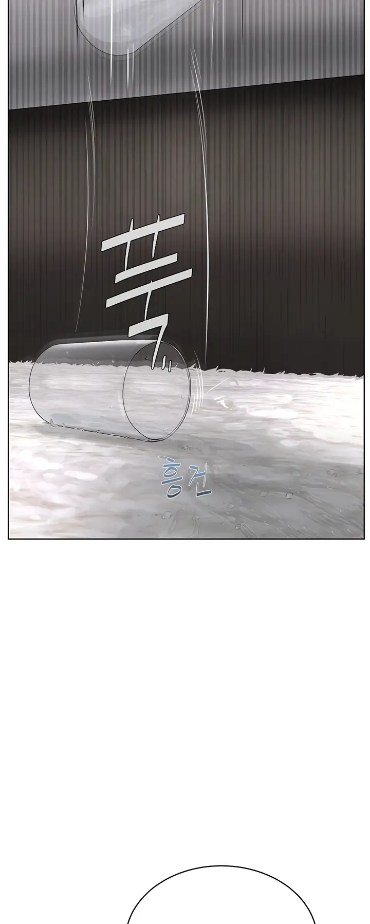 image-komik-im-a-pseudo-leader-chapter-13-62/76