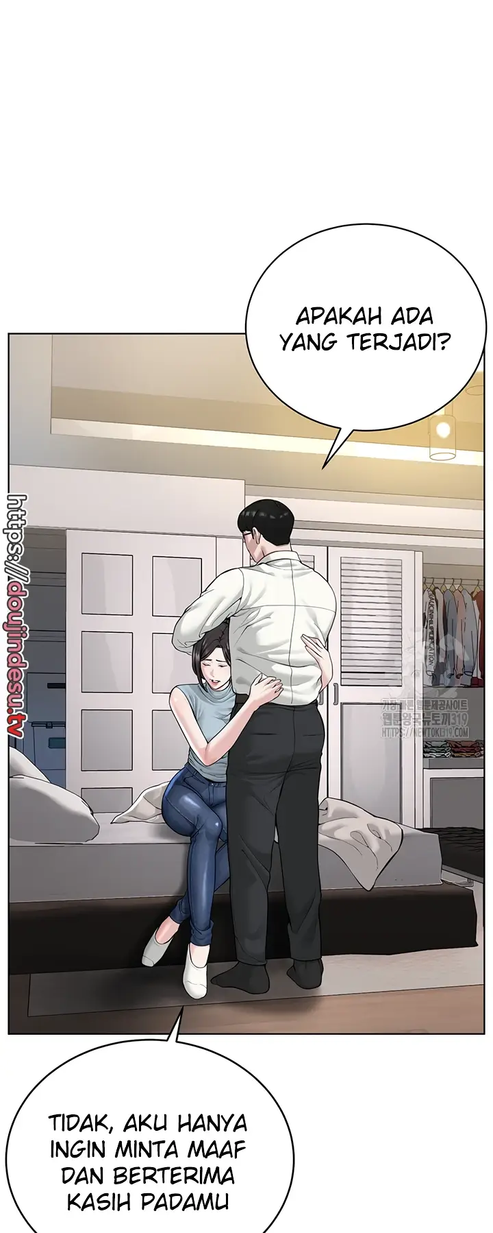 image-komik-im-a-pseudo-leader-chapter-13-65/76