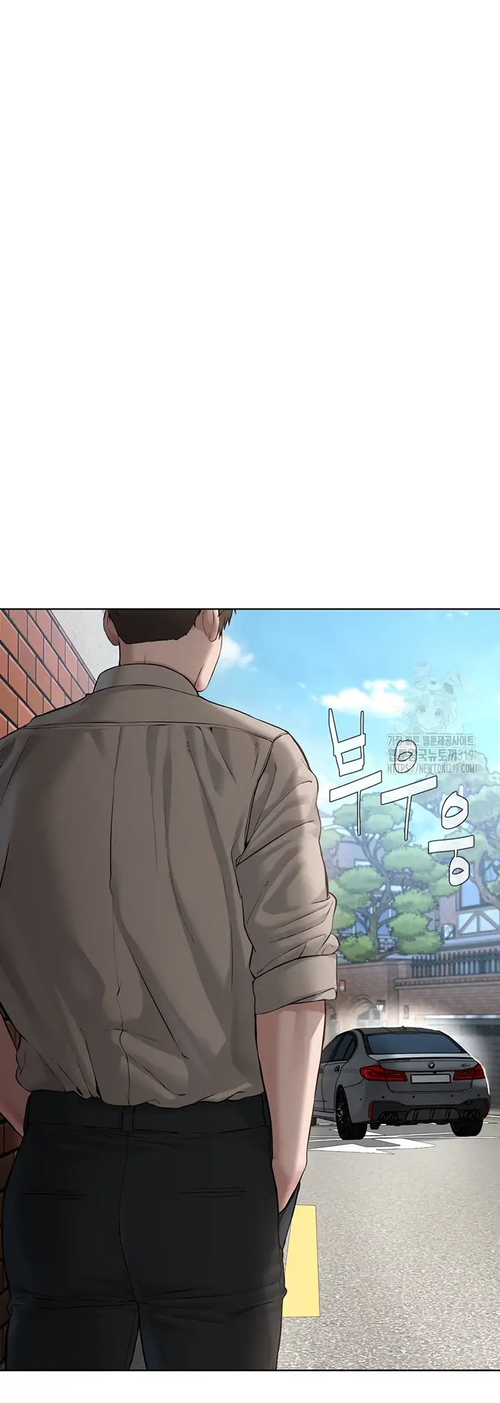 image-komik-im-a-pseudo-leader-chapter-13-70/76