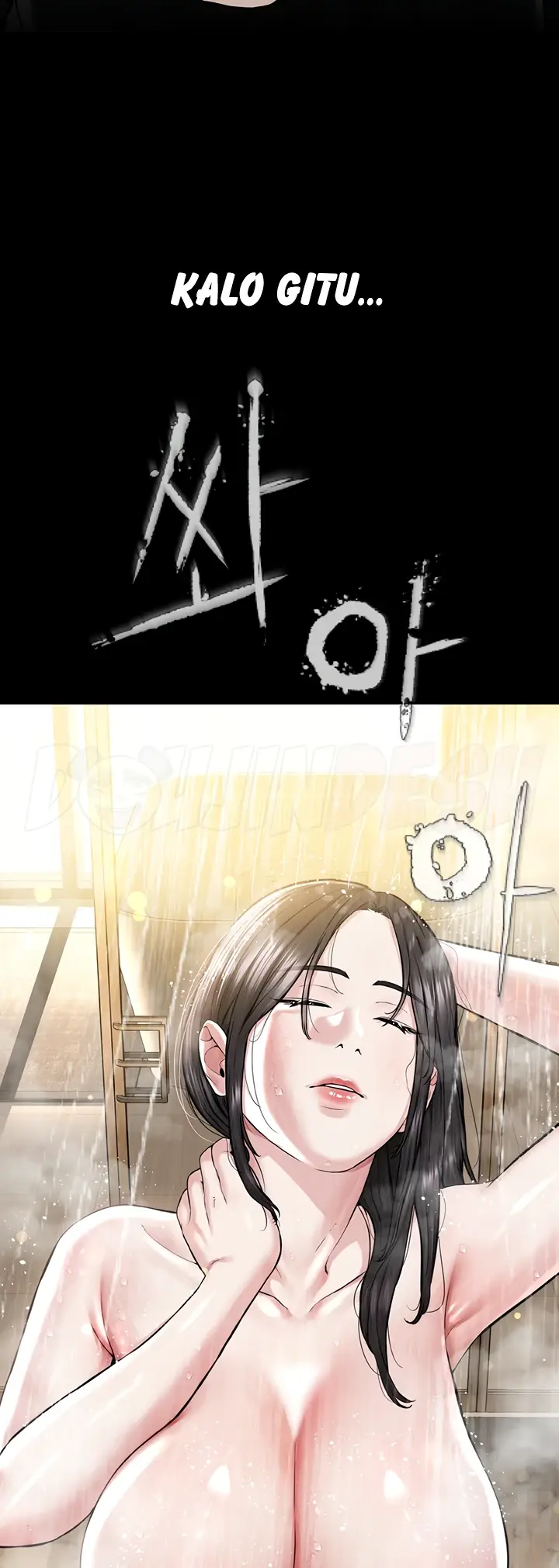 image-komik-im-a-pseudo-leader-chapter-13-74/76