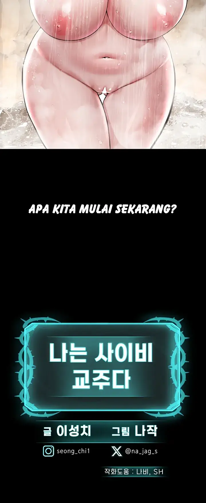 image-komik-im-a-pseudo-leader-chapter-13-75/76