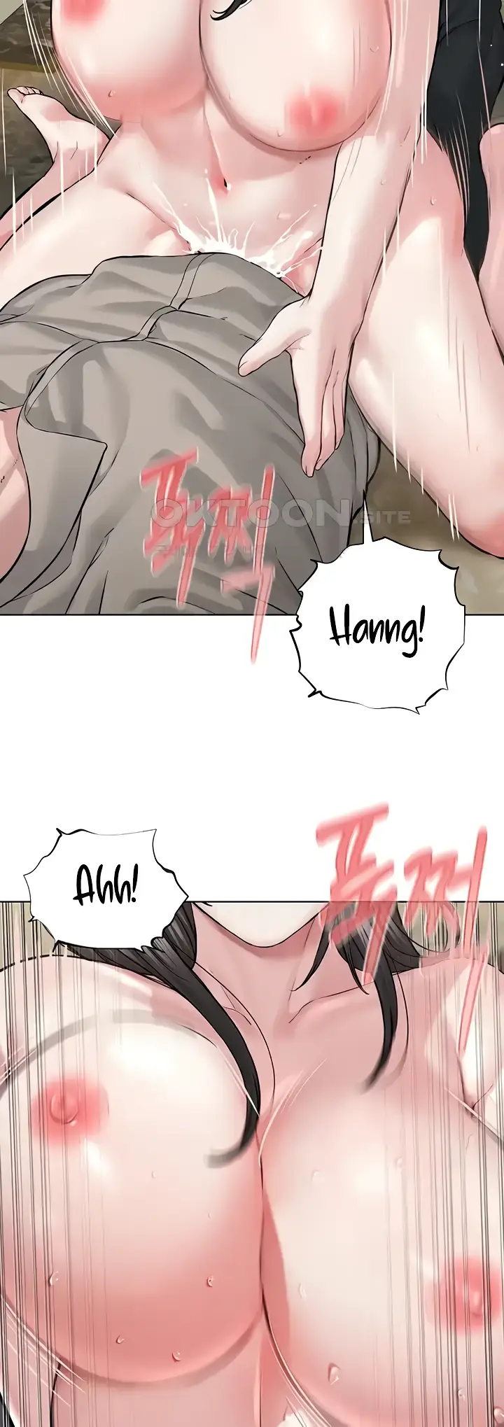 image-komik-im-a-pseudo-leader-chapter-14-69/79