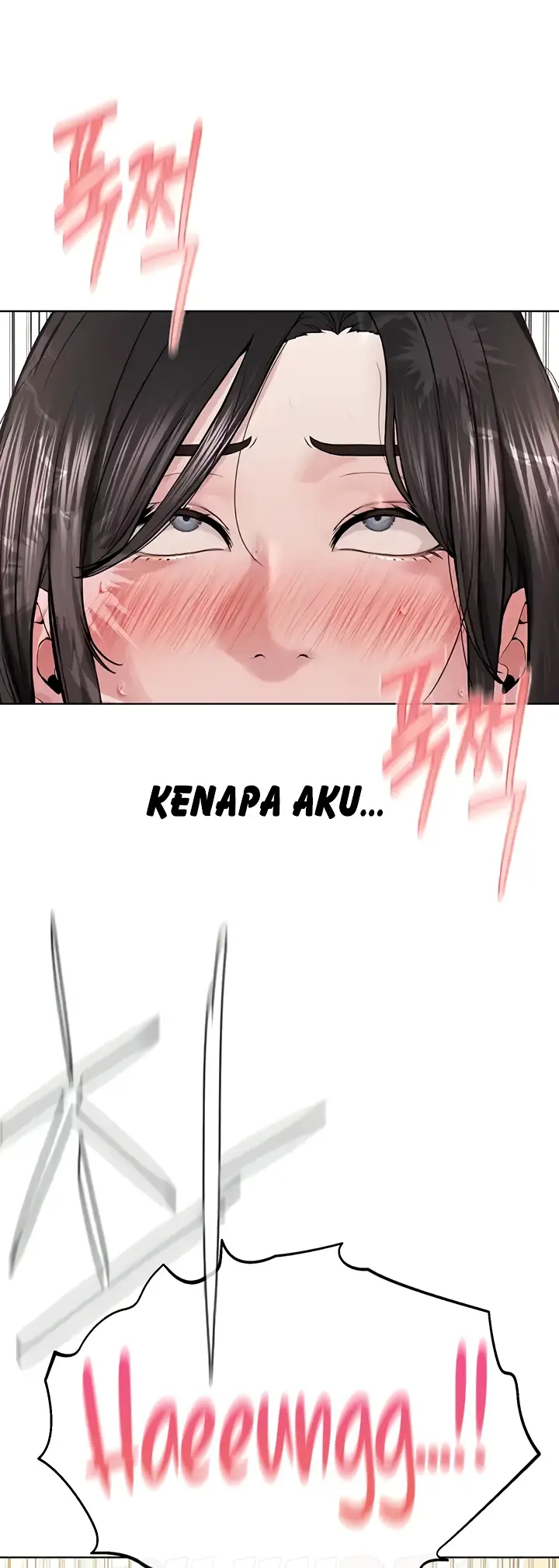 image-komik-im-a-pseudo-leader-chapter-14-76/79