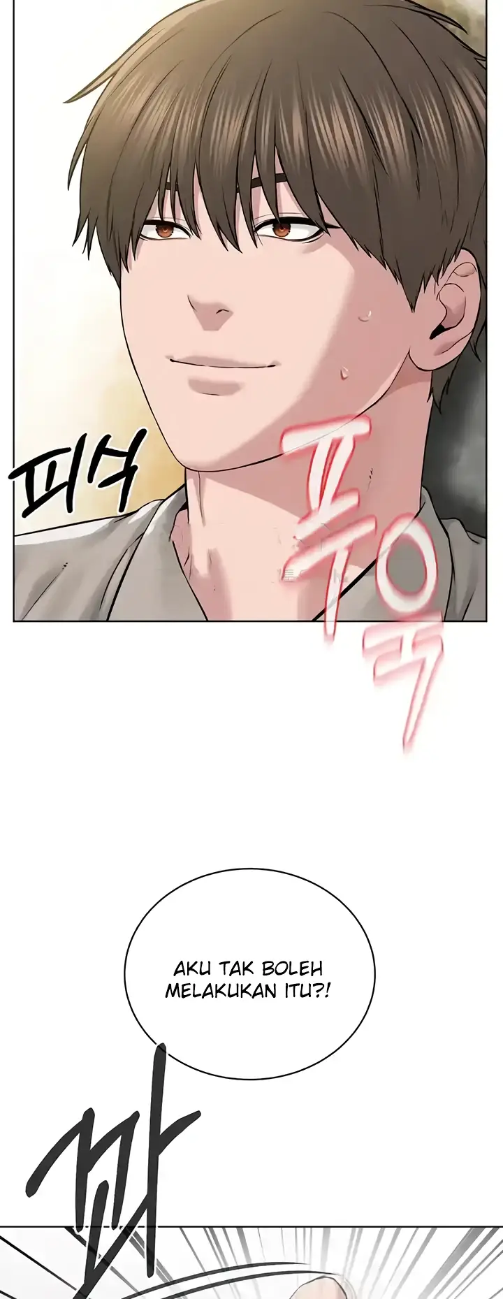 image-komik-im-a-pseudo-leader-chapter-15-15/78