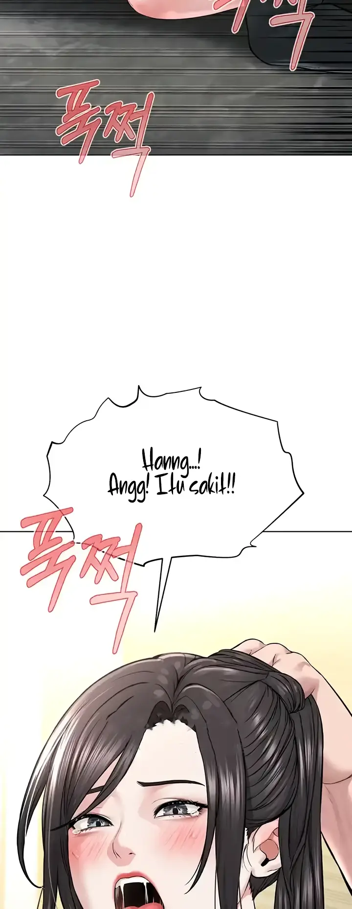 image-komik-im-a-pseudo-leader-chapter-15-20/78