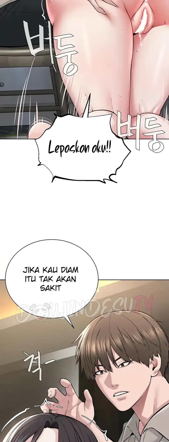 image-komik-im-a-pseudo-leader-chapter-16-8/92