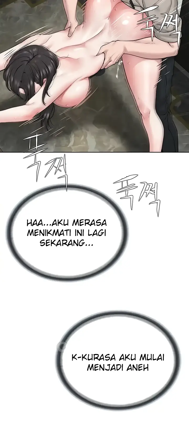 image-komik-im-a-pseudo-leader-chapter-16-24/92