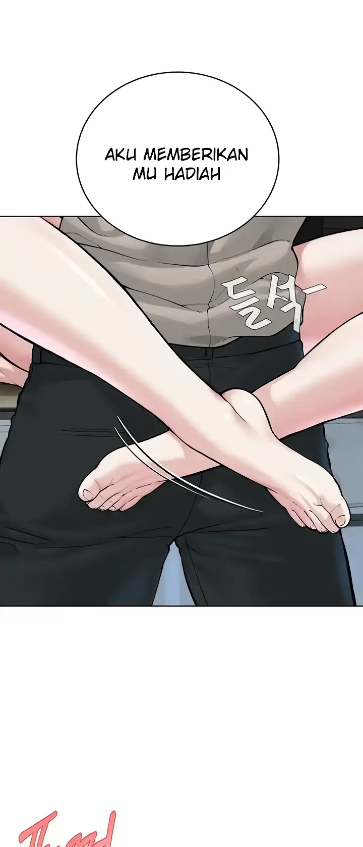 image-komik-im-a-pseudo-leader-chapter-16-25/92