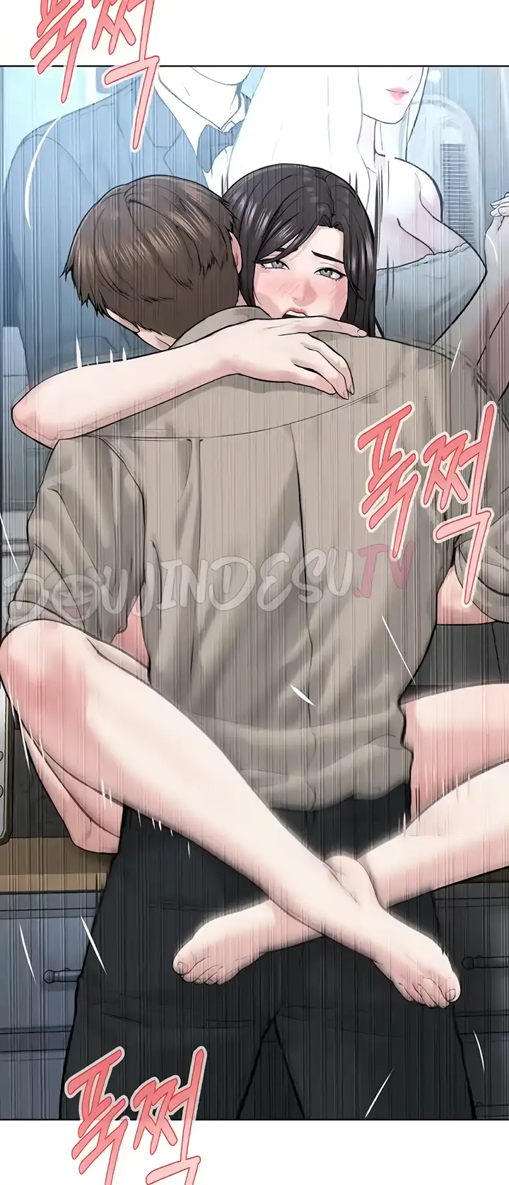 image-komik-im-a-pseudo-leader-chapter-16-26/92