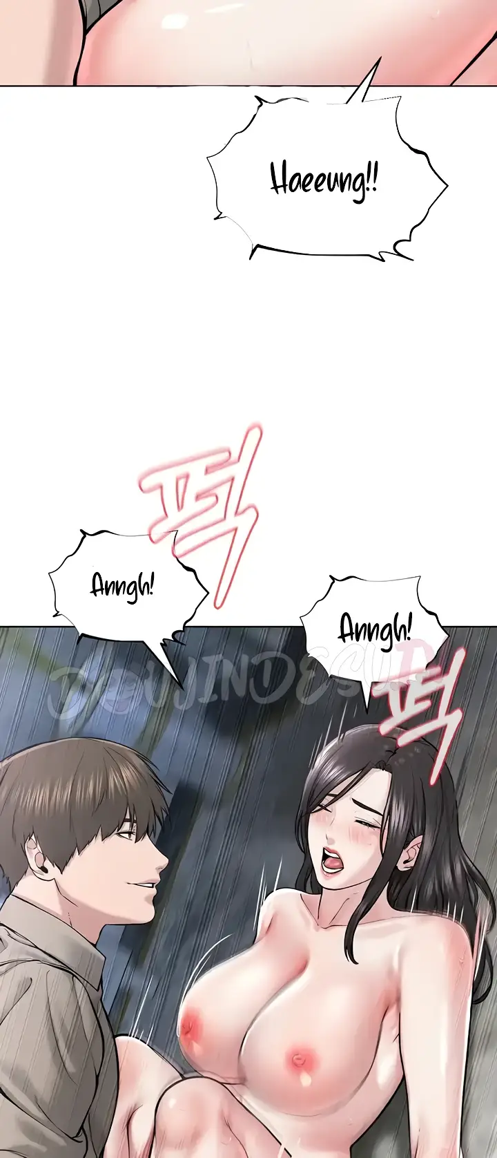 image-komik-im-a-pseudo-leader-chapter-16-44/92