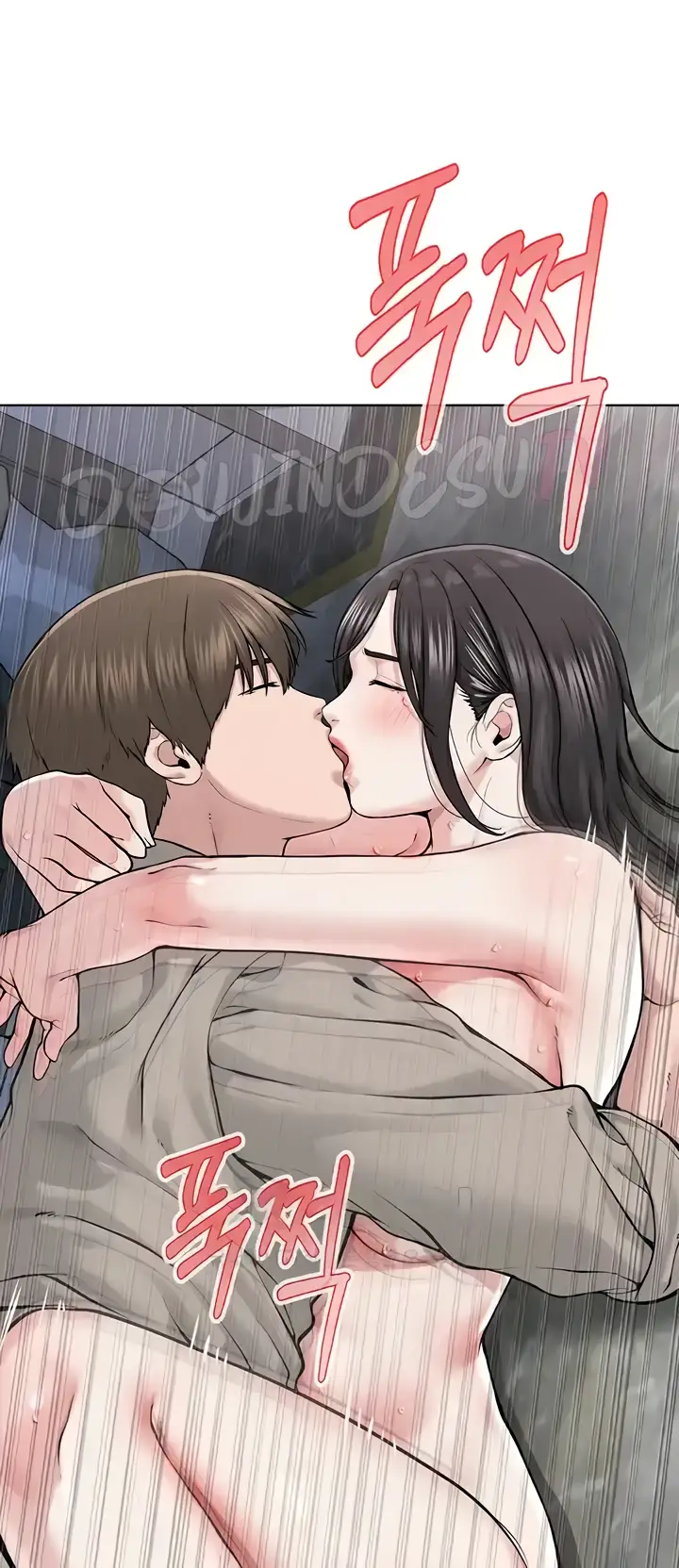 image-komik-im-a-pseudo-leader-chapter-16-55/92