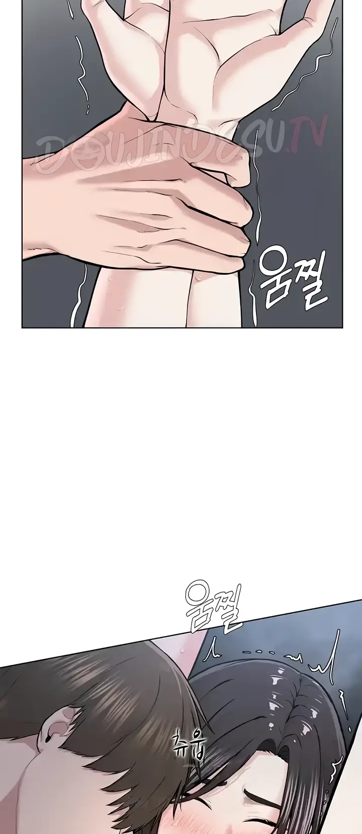 image-komik-im-a-pseudo-leader-chapter-16-57/92