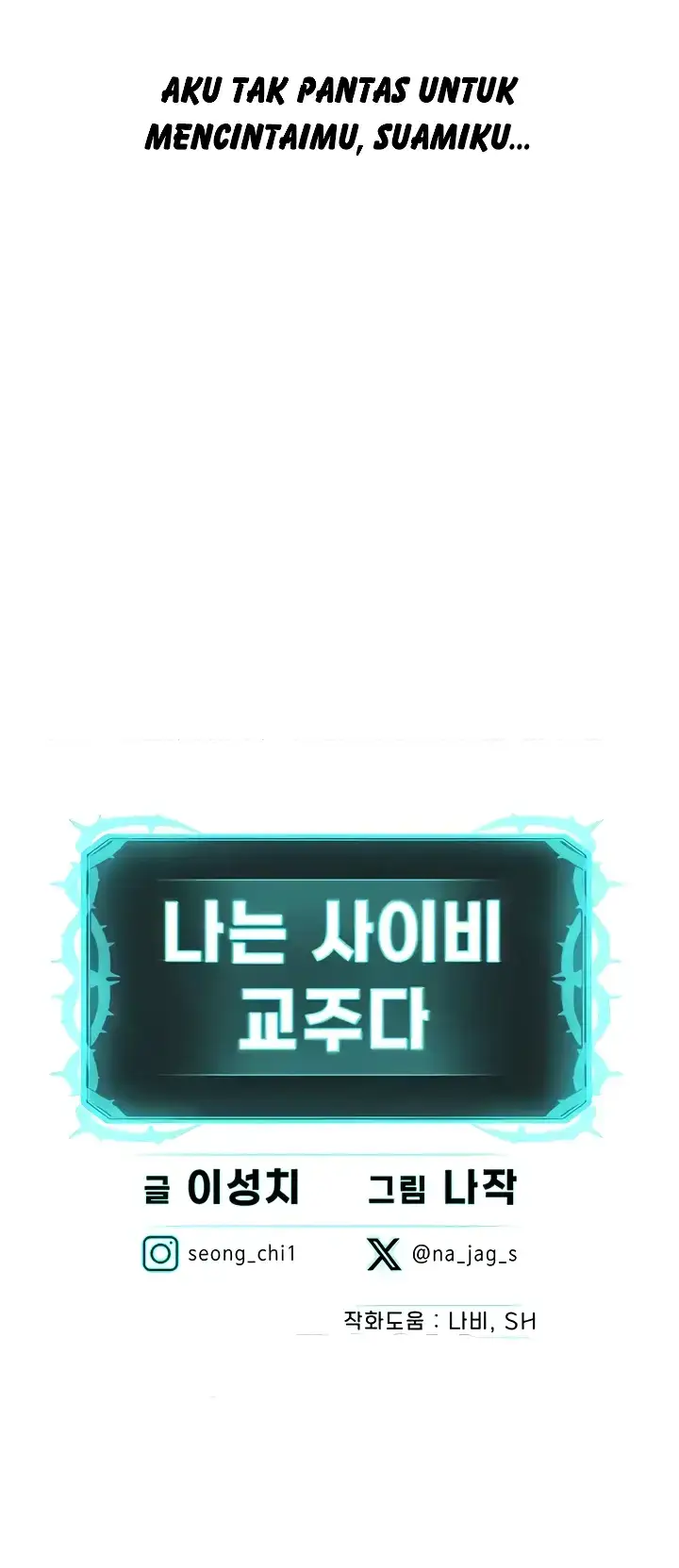 image-komik-im-a-pseudo-leader-chapter-16-91/92