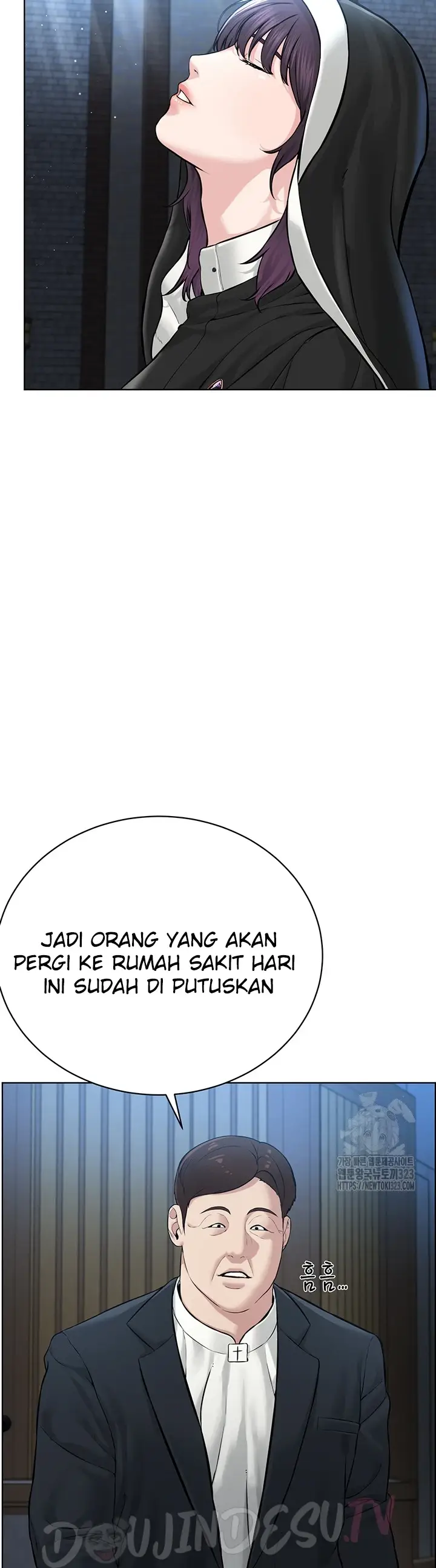 image-komik-im-a-pseudo-leader-chapter-17-13/56