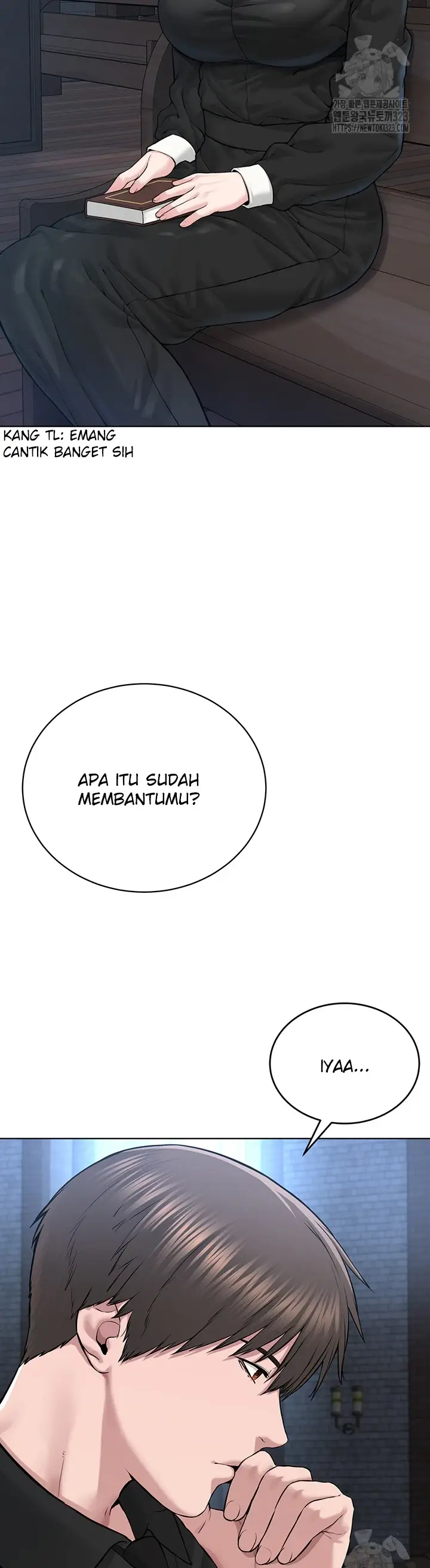 image-komik-im-a-pseudo-leader-chapter-17-22/56