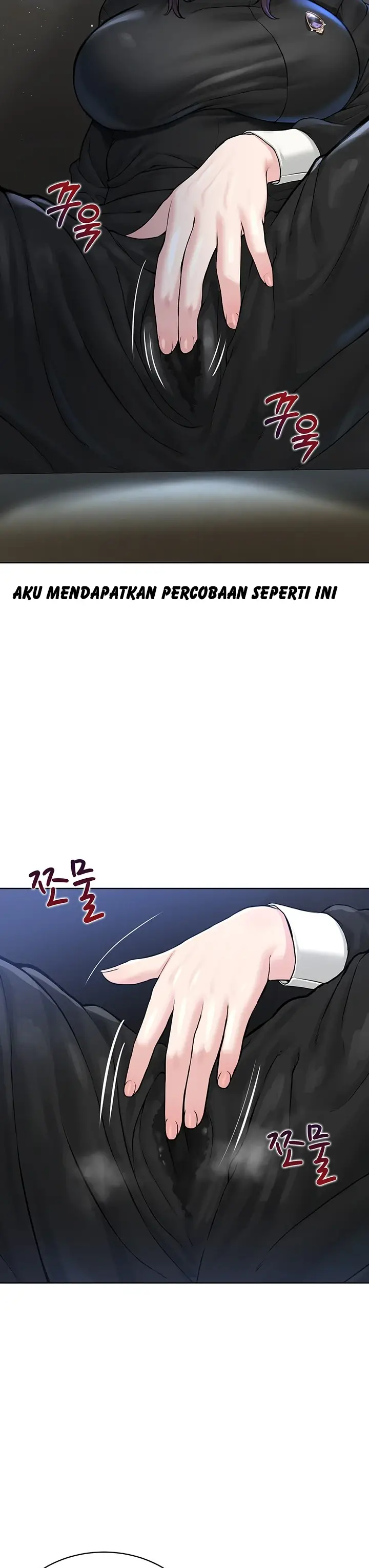 image-komik-im-a-pseudo-leader-chapter-17-37/56