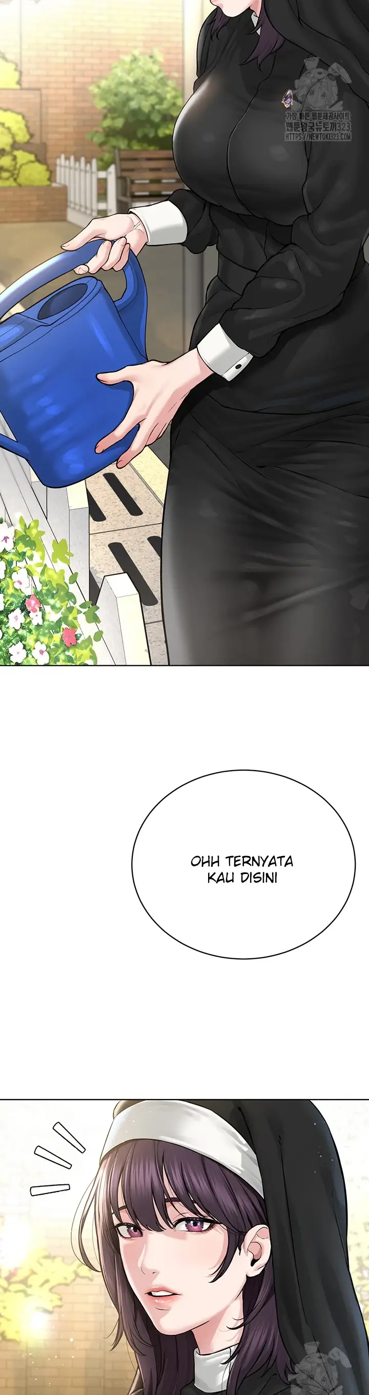 image-komik-im-a-pseudo-leader-chapter-17-44/56