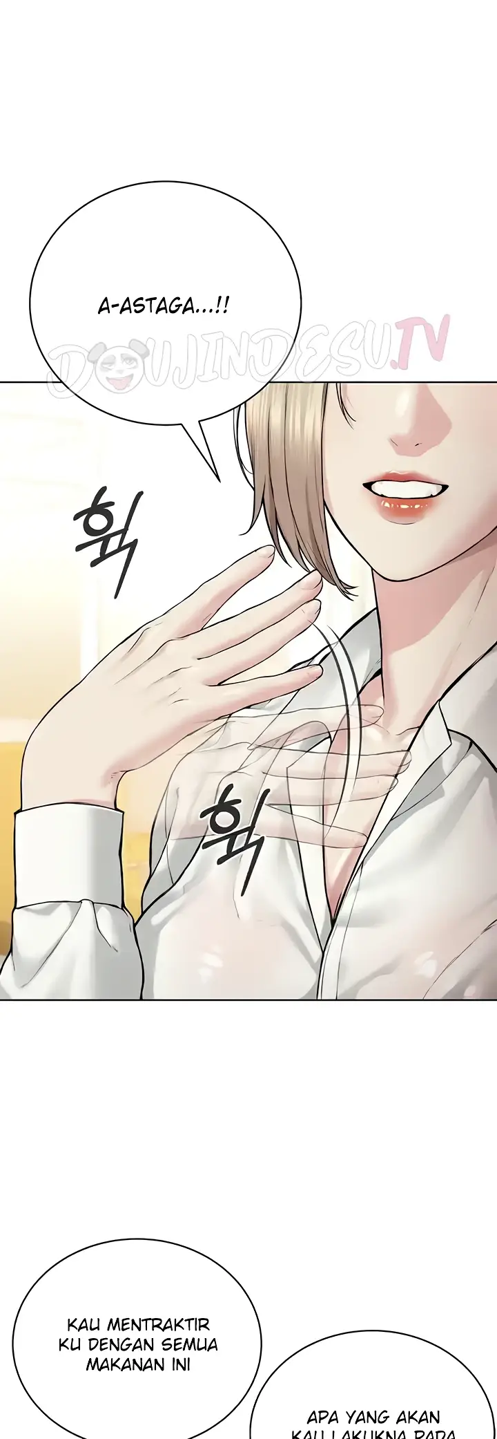 image-komik-im-a-pseudo-leader-chapter-18-11/77