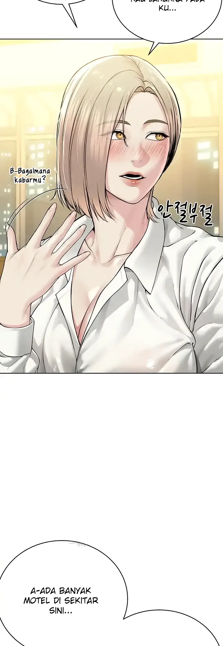 image-komik-im-a-pseudo-leader-chapter-18-12/77