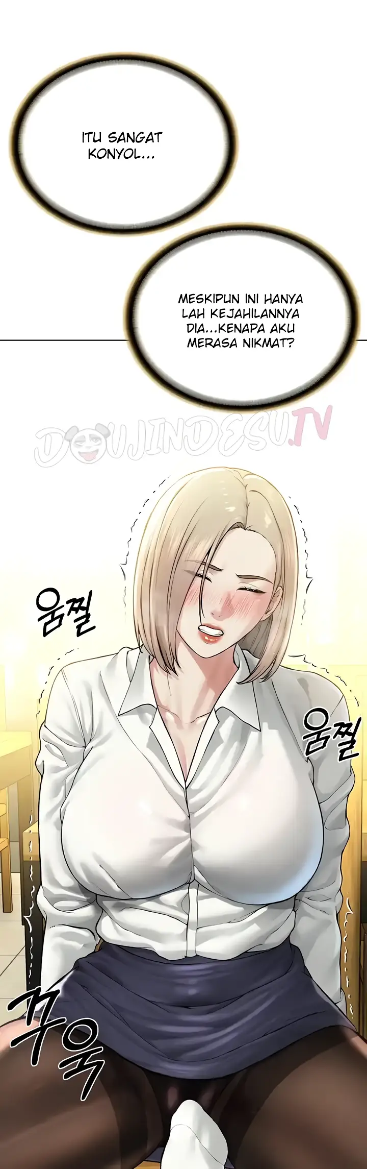 image-komik-im-a-pseudo-leader-chapter-18-22/77