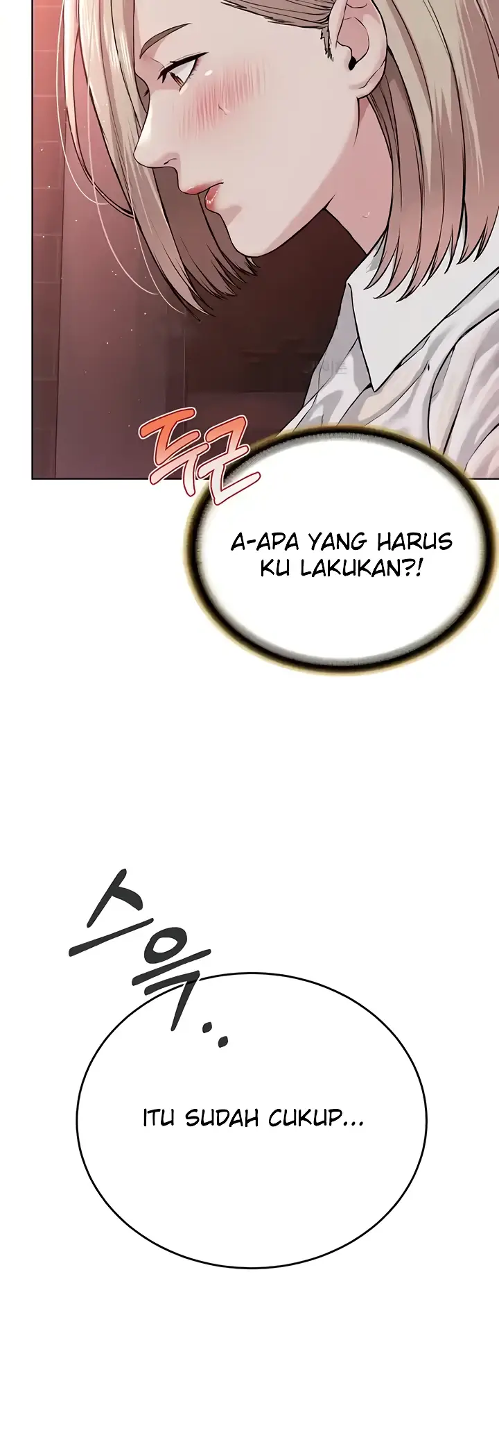 image-komik-im-a-pseudo-leader-chapter-18-34/77