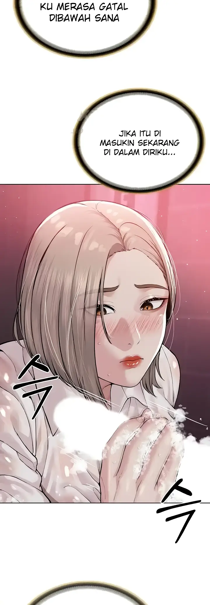 image-komik-im-a-pseudo-leader-chapter-18-38/77