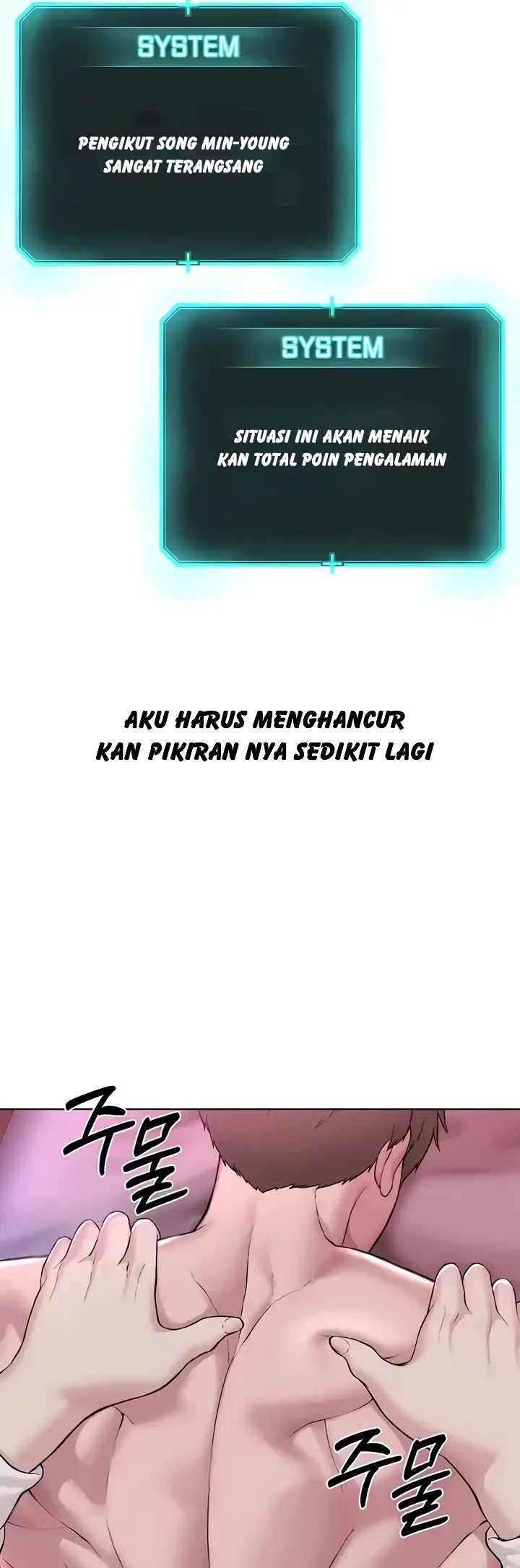 image-komik-im-a-pseudo-leader-chapter-18-42/77