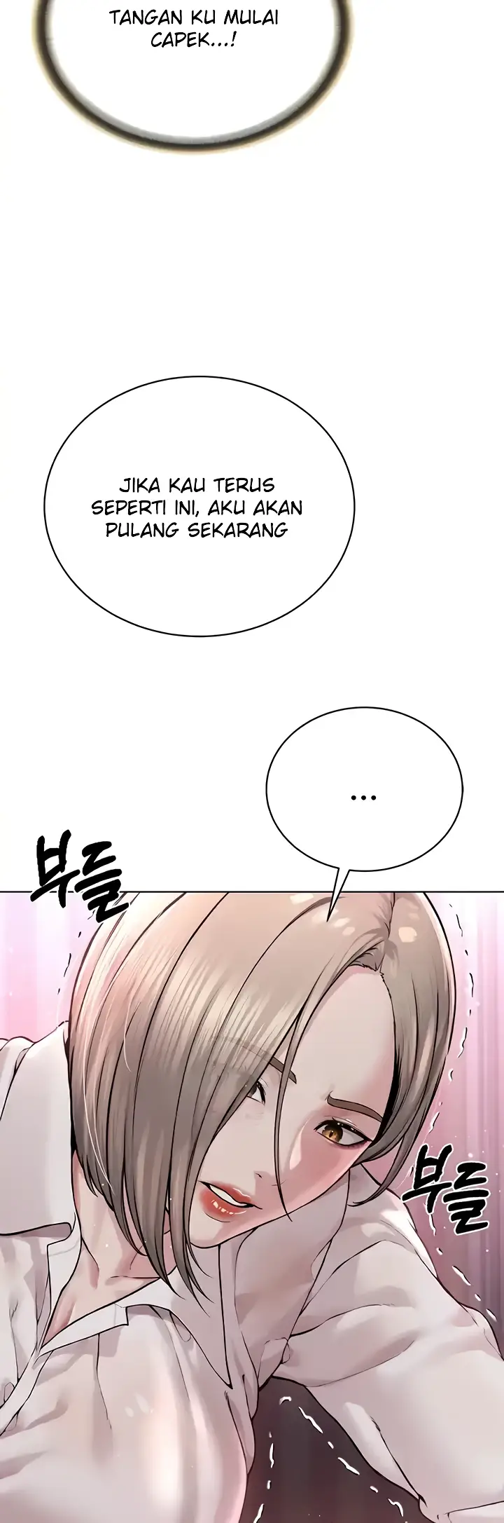 image-komik-im-a-pseudo-leader-chapter-18-44/77