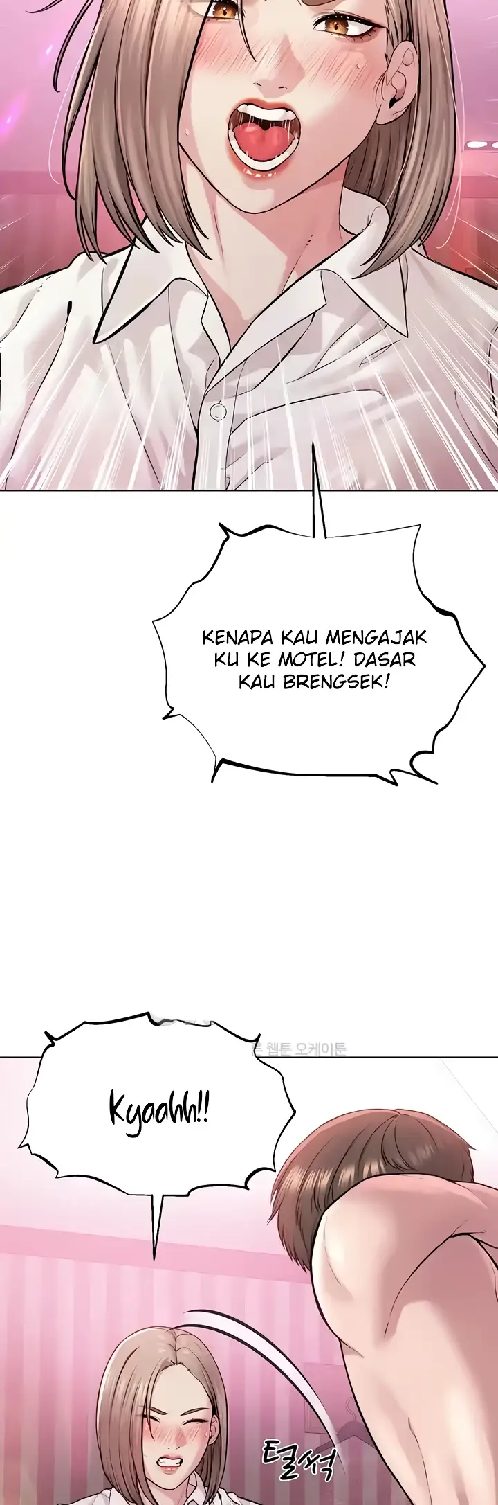 image-komik-im-a-pseudo-leader-chapter-18-50/77