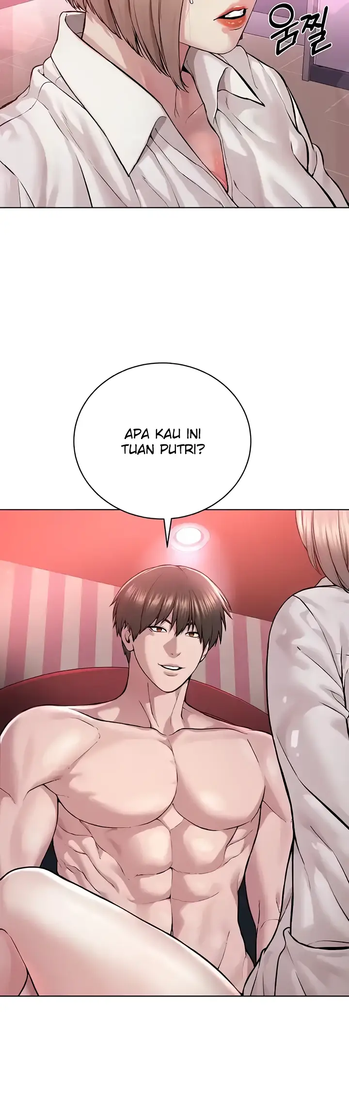 image-komik-im-a-pseudo-leader-chapter-18-52/77