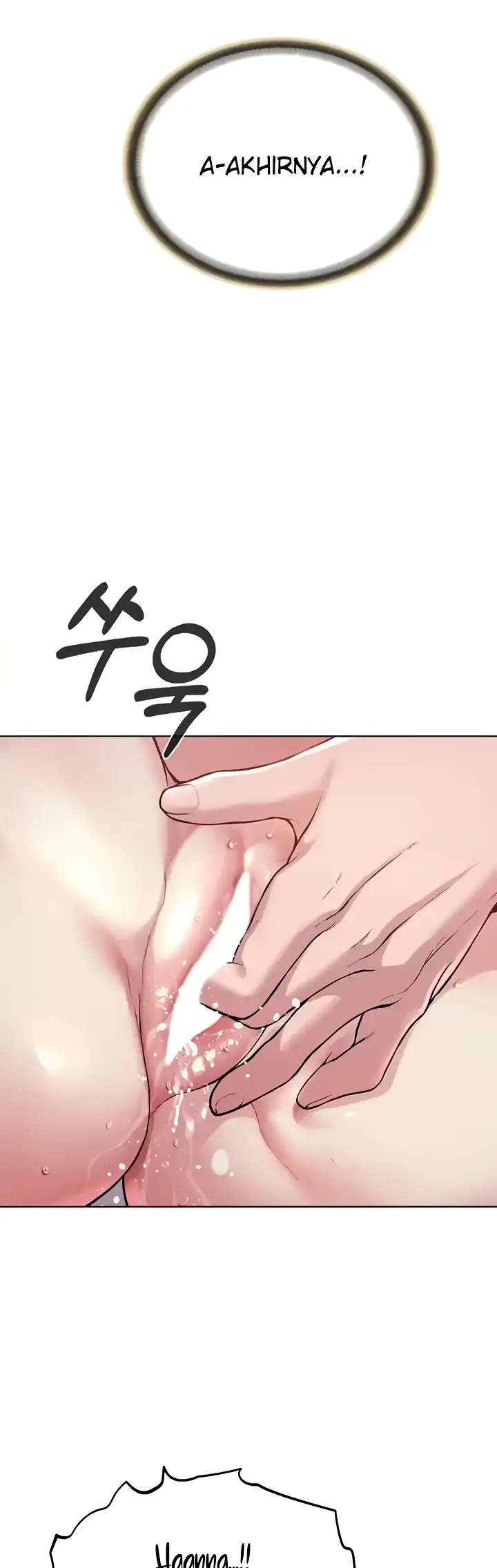 image-komik-im-a-pseudo-leader-chapter-18-54/77