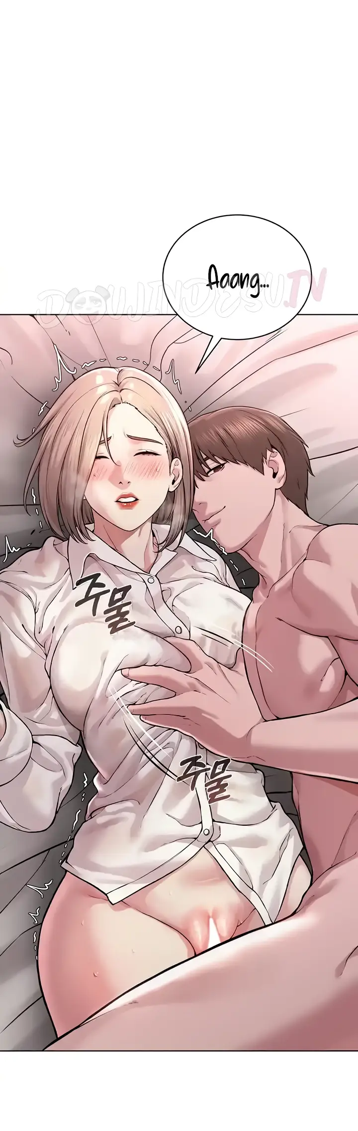 image-komik-im-a-pseudo-leader-chapter-18-58/77