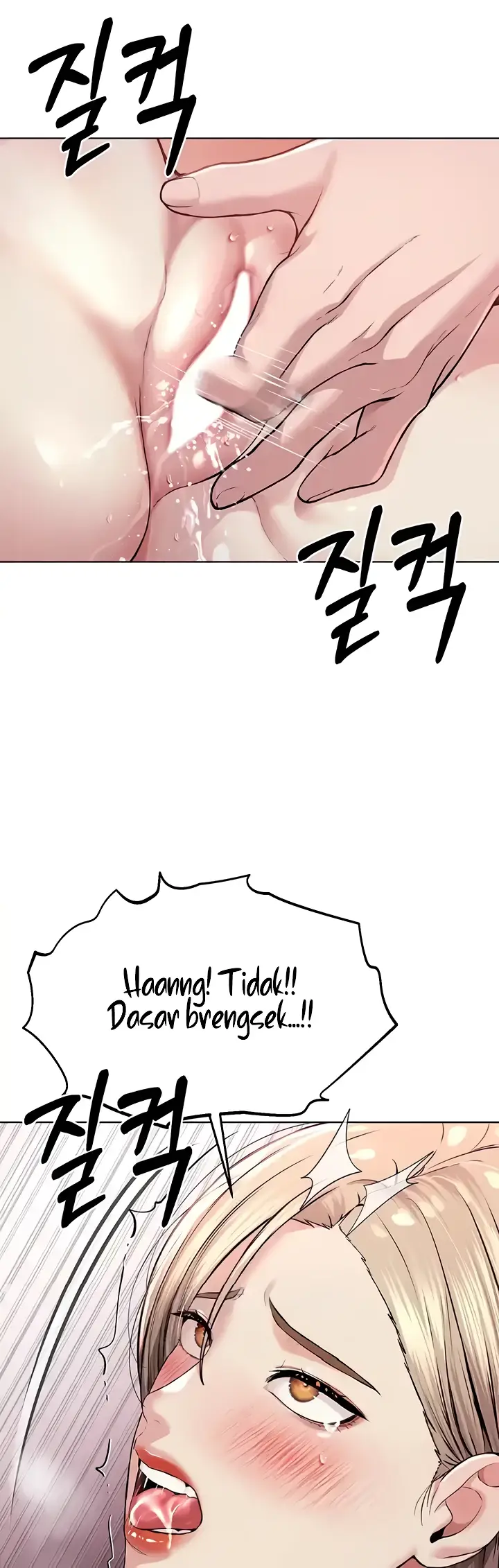 image-komik-im-a-pseudo-leader-chapter-18-61/77