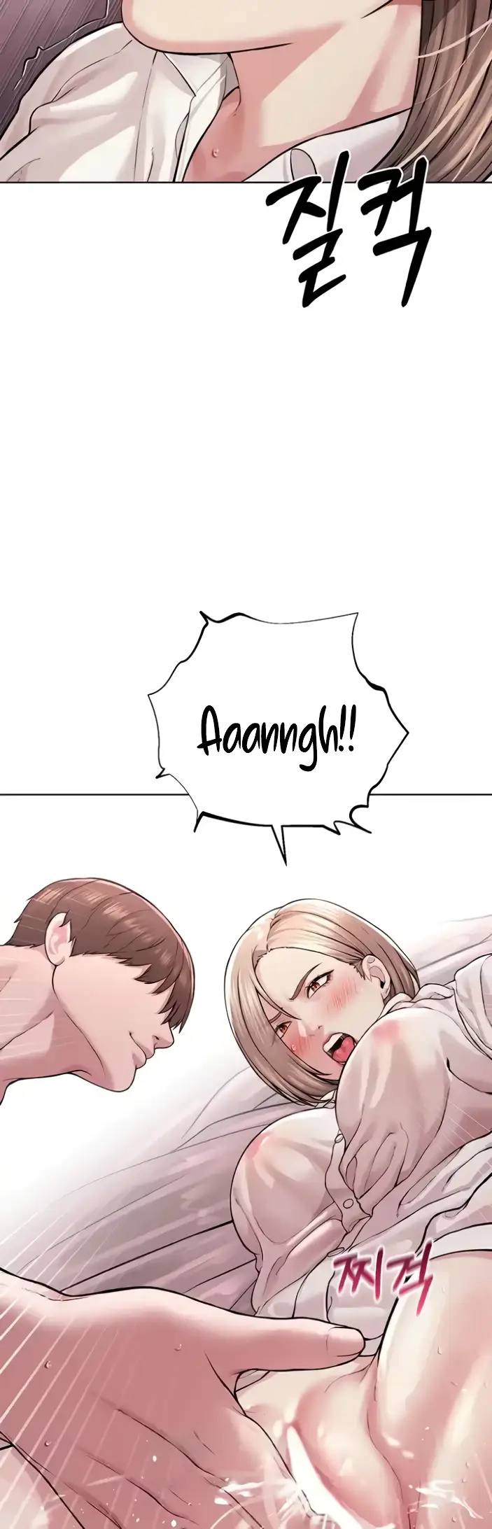 image-komik-im-a-pseudo-leader-chapter-18-62/77