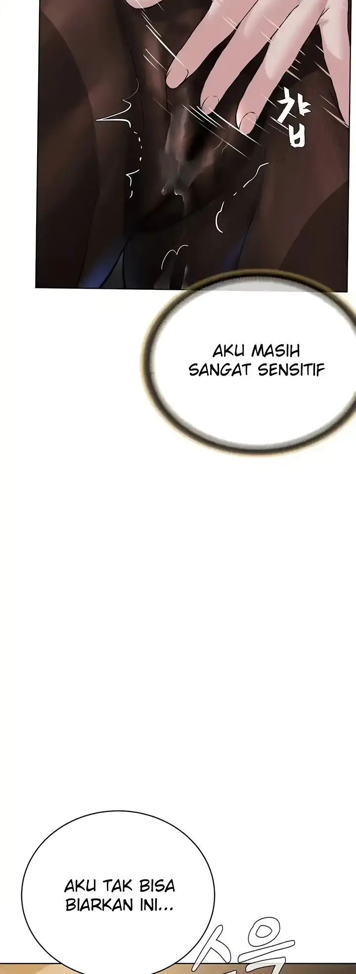 image-komik-im-a-pseudo-leader-chapter-19-16/78