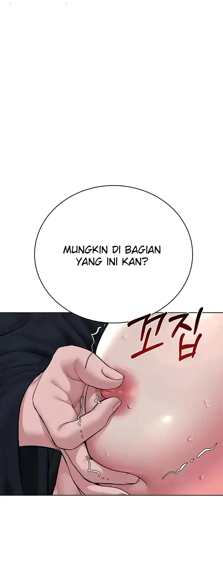 image-komik-im-a-pseudo-leader-chapter-19-22/78