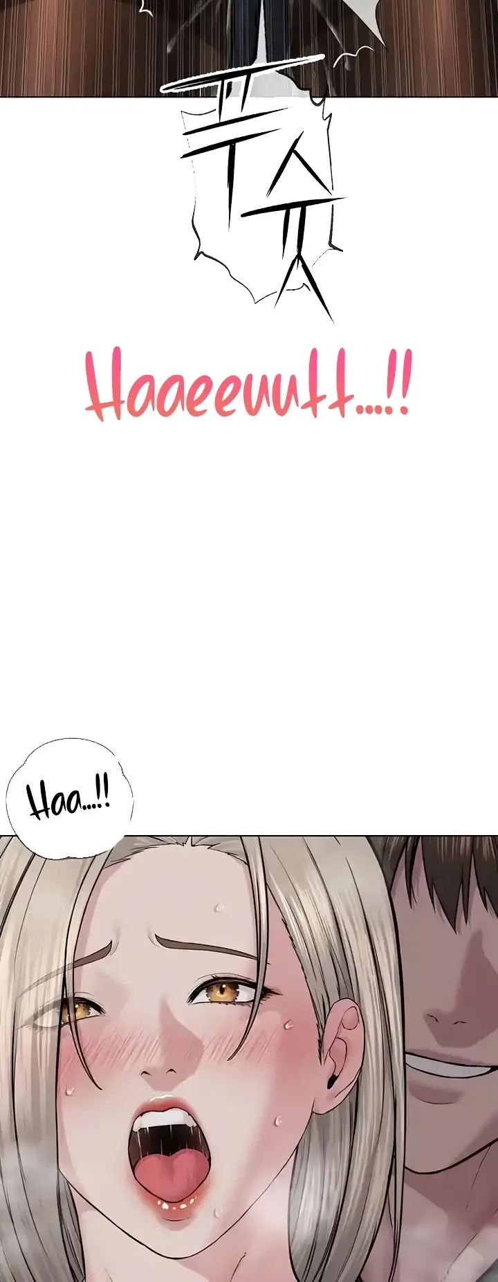 image-komik-im-a-pseudo-leader-chapter-19-30/78