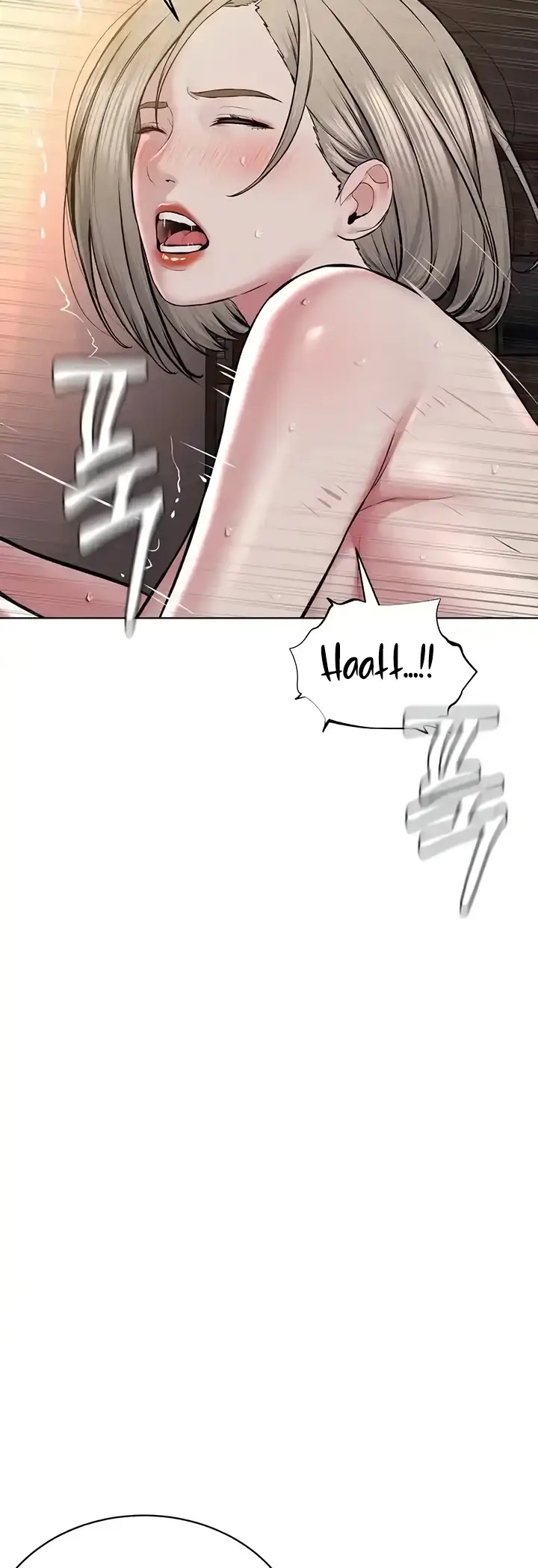 image-komik-im-a-pseudo-leader-chapter-19-40/78