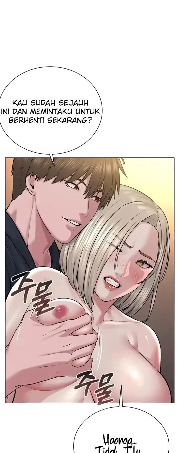 image-komik-im-a-pseudo-leader-chapter-19-54/78