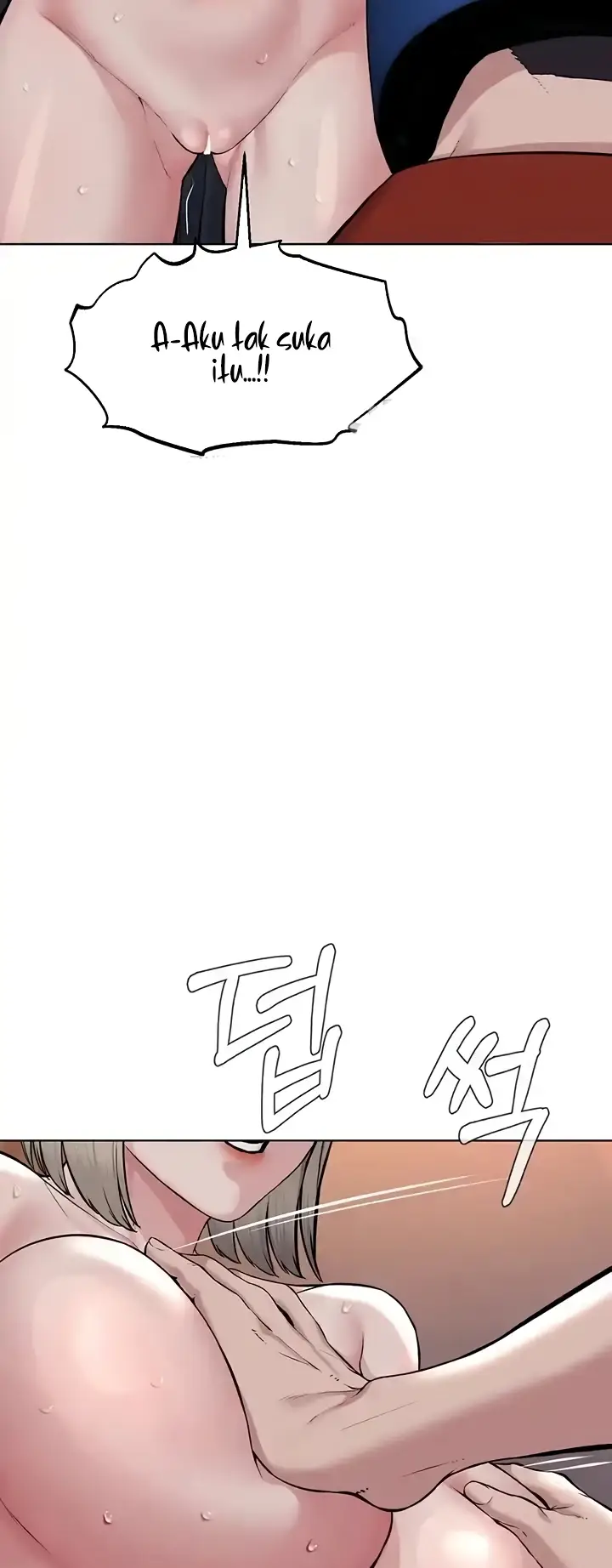image-komik-im-a-pseudo-leader-chapter-19-56/78