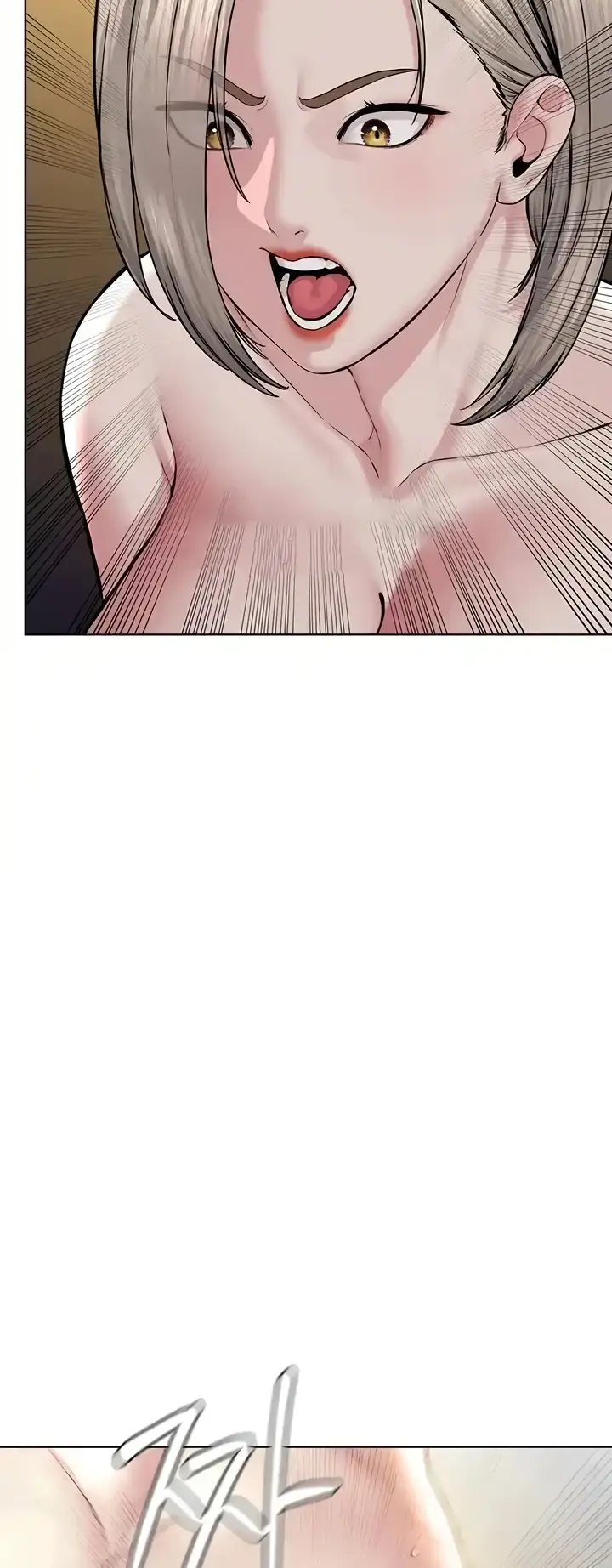 image-komik-im-a-pseudo-leader-chapter-19-60/78