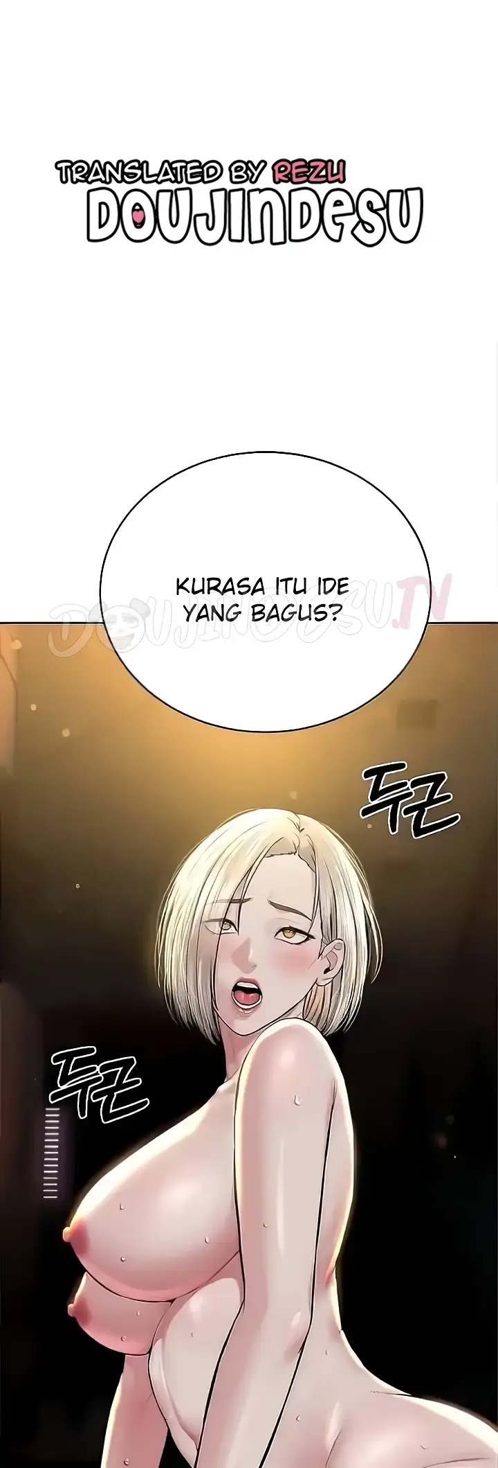 image-komik-im-a-pseudo-leader-chapter-20-0/75