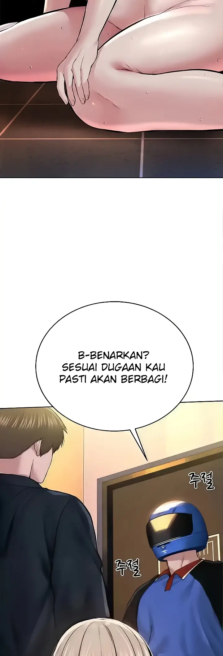image-komik-im-a-pseudo-leader-chapter-20-1/75