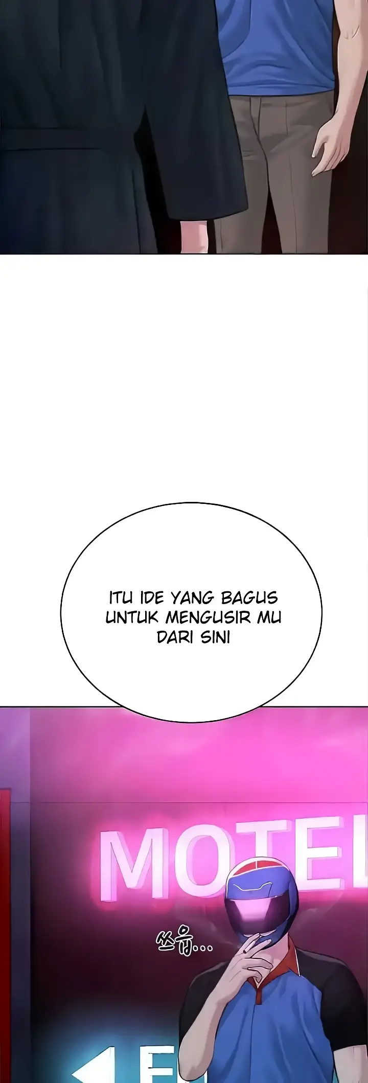image-komik-im-a-pseudo-leader-chapter-20-3/75