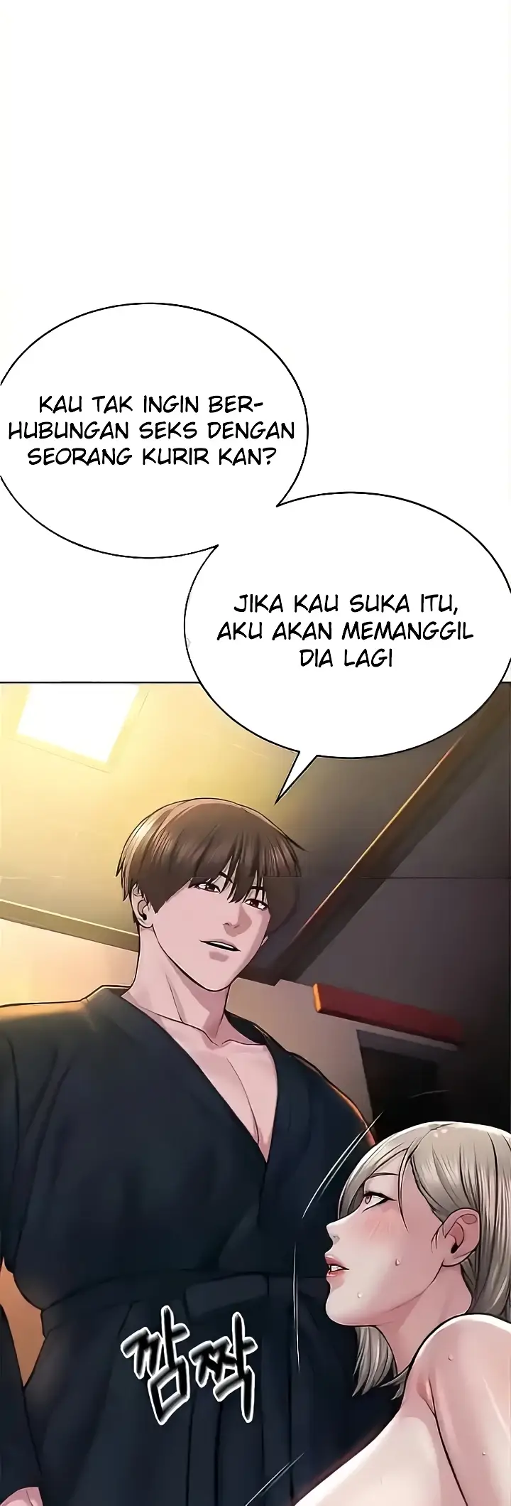 image-komik-im-a-pseudo-leader-chapter-20-8/75