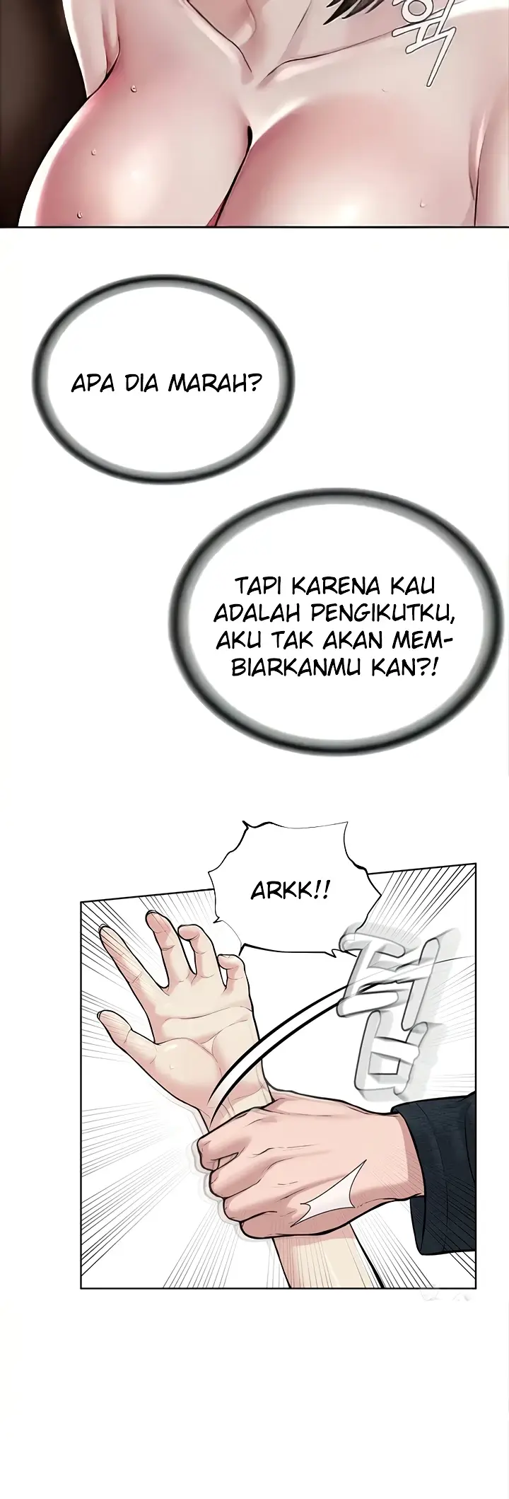 image-komik-im-a-pseudo-leader-chapter-20-10/75