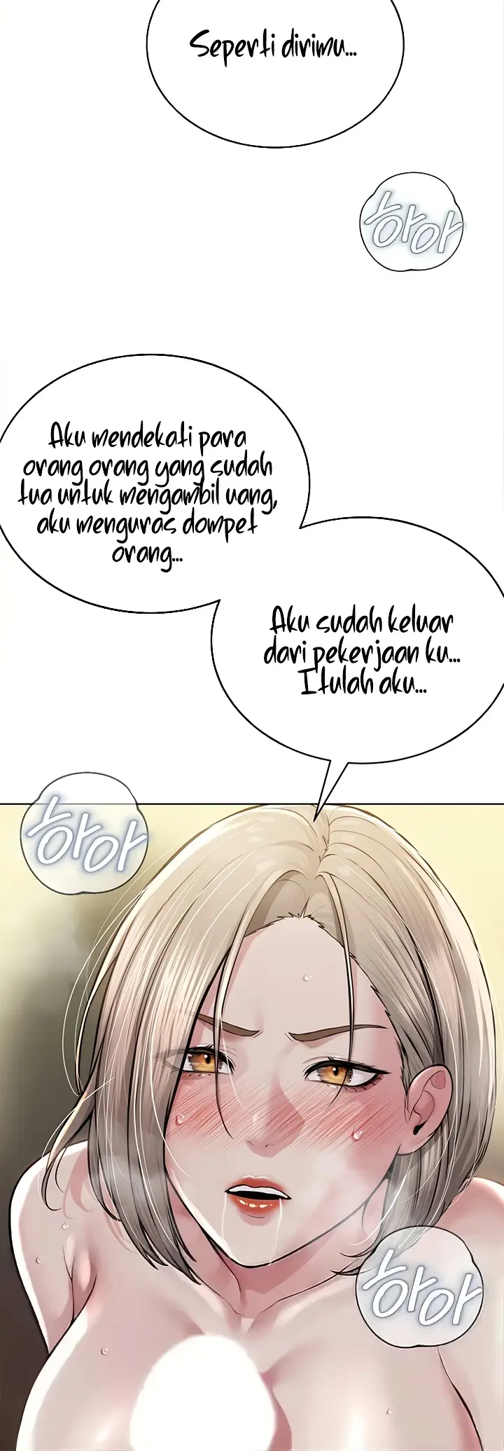image-komik-im-a-pseudo-leader-chapter-20-22/75
