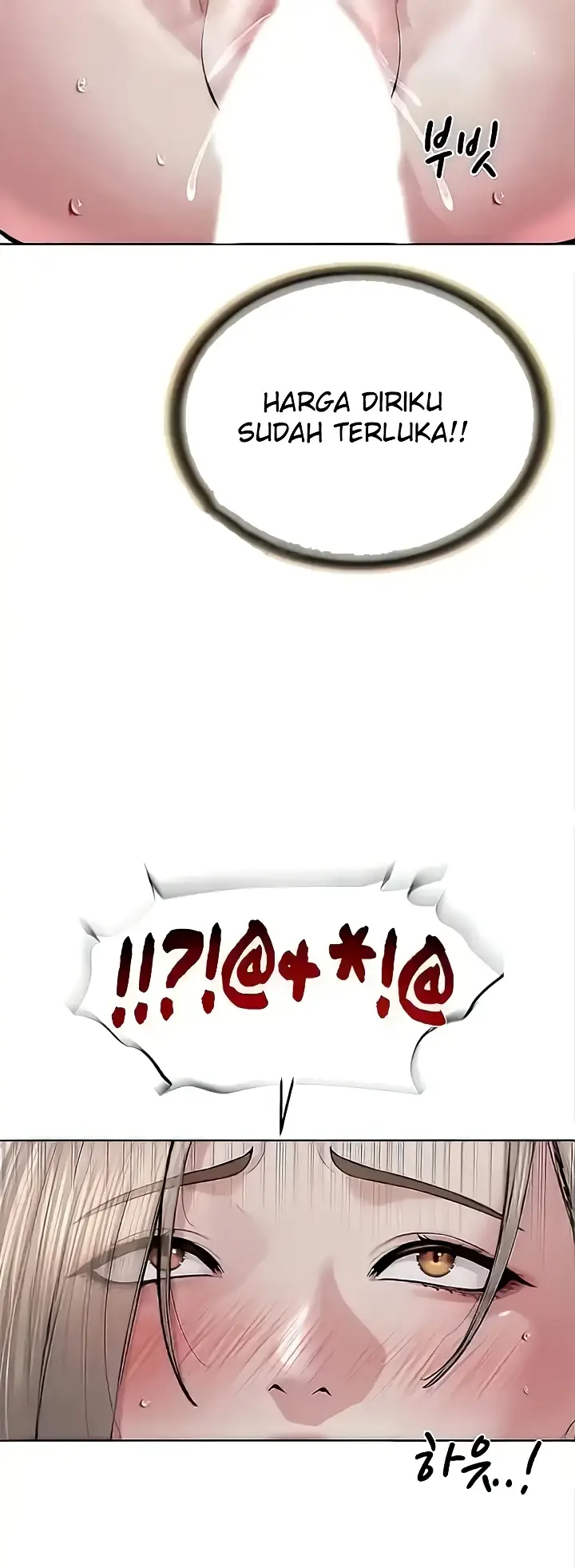 image-komik-im-a-pseudo-leader-chapter-20-29/75