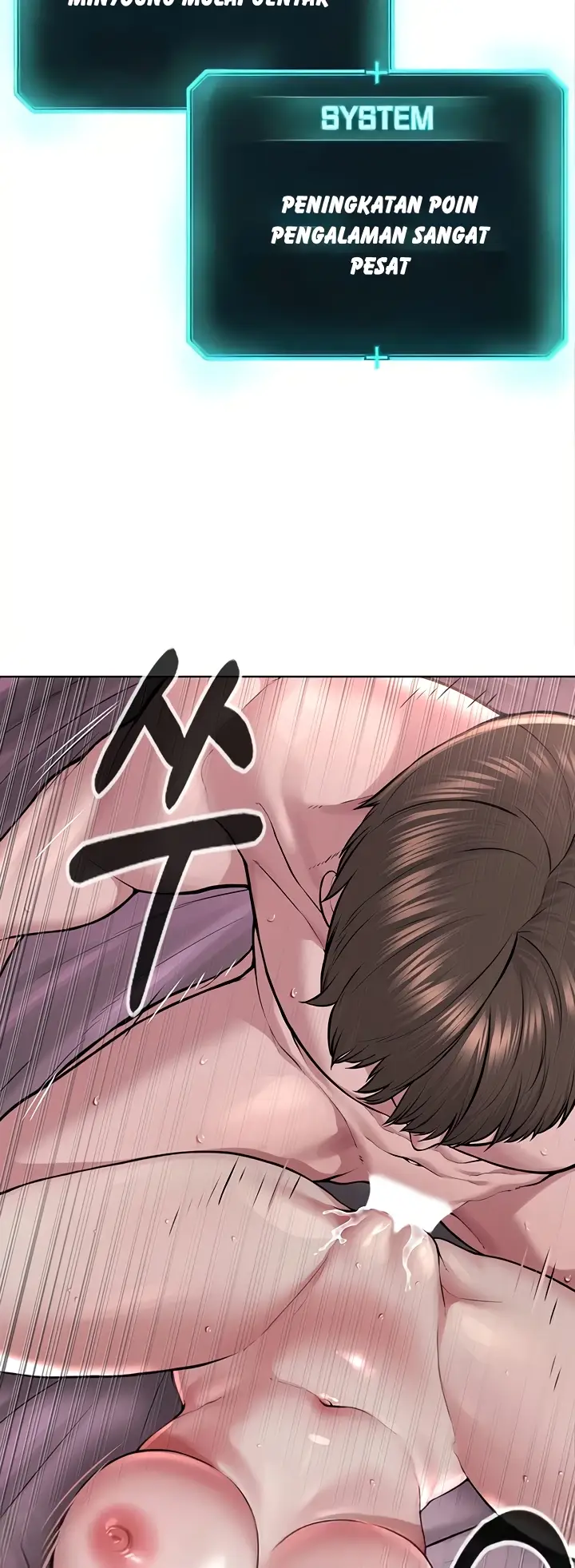 image-komik-im-a-pseudo-leader-chapter-20-31/75